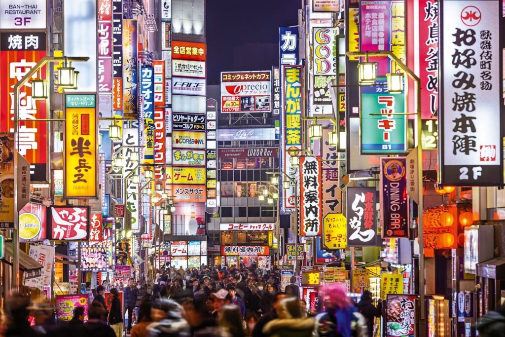 World’s Smartest Cities: Tokyo